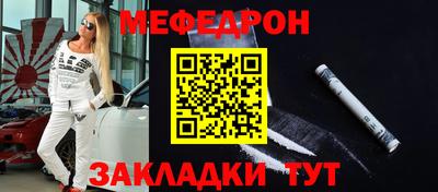 бошки Ачхой-Мартан