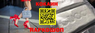 бошки Ачхой-Мартан