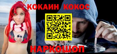 гашишное масло Баксан