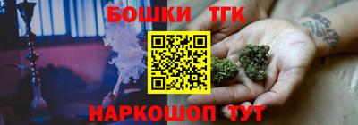 PSILOCYBIN Аша