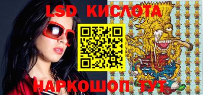 гашишное масло Баксан