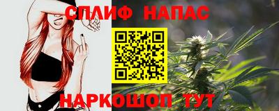 бошки Ачхой-Мартан
