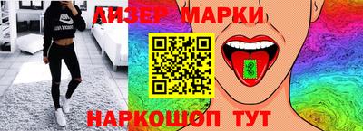 гашишное масло Баксан