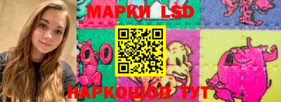бошки Ачхой-Мартан
