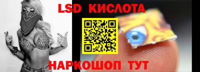 гашишное масло Баксан