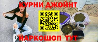 PSILOCYBIN Аша