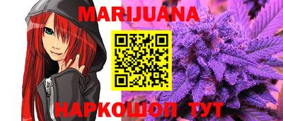 бошки Ачхой-Мартан