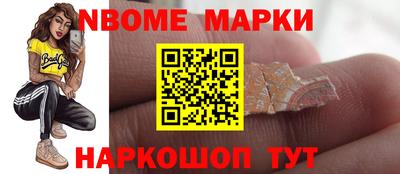 гашишное масло Баксан