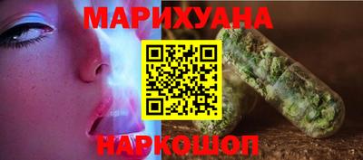 гашишное масло Баксан