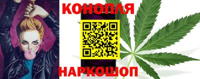 бошки Ачхой-Мартан
