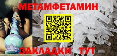 PSILOCYBIN Аша