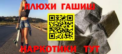бошки Ачхой-Мартан