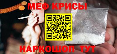 PSILOCYBIN Аша