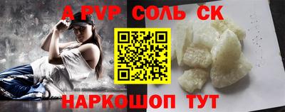 PSILOCYBIN Аша